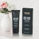 BB-Cream-Boxes4